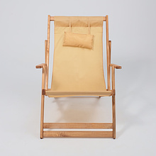 Кресло-шезлонг DYATEL с подлокотниками, ткань, бежевый, массив сосны