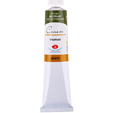 Краски масляные "Сонет", 731 травяная, 46 мл., туба