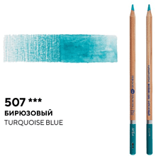 Карандаш акварельный "Белые ночи", 507, бирюзовый
