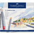 Карандаши цветные акварельные "Goldfaber Aqua", 24 цвета, металлическая упаковка