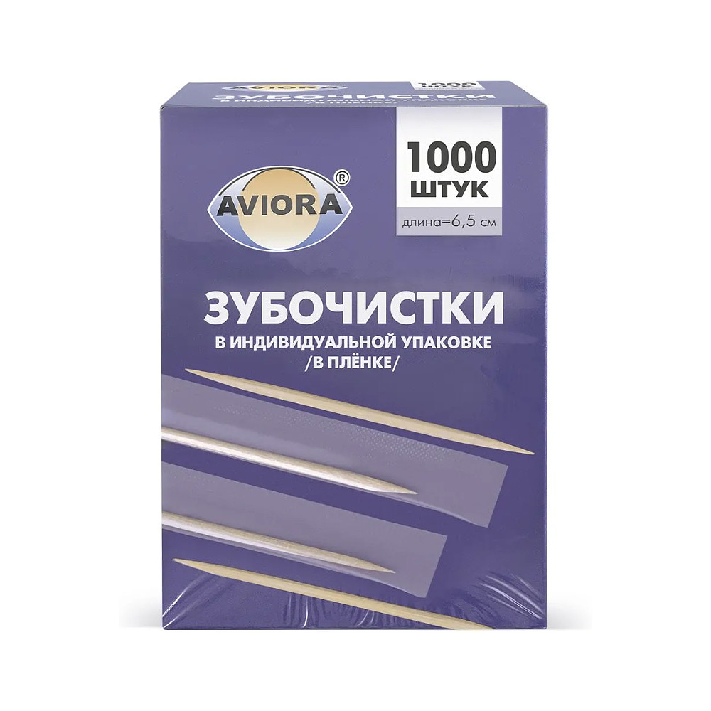 Зубочистки в индивидуальной PP упаковке, 1000 шт/упак