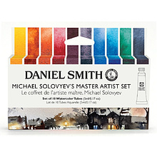 Краски акварельные Daniel Smith "Michael Solovyev's Master Artist Set"