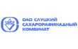 Слуцкий сахарорафинадный комбинат