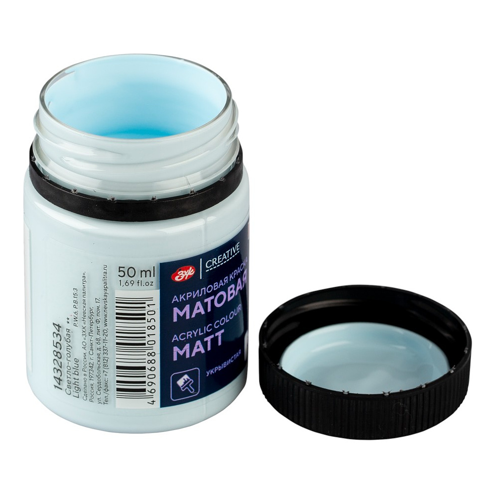 Краска акриловая матовая "Декола", 534 светло-голубая, 50 мл., банка - 5