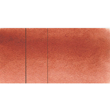 Краски акварельные "Aquarius", 117 помпейский красный, кювета