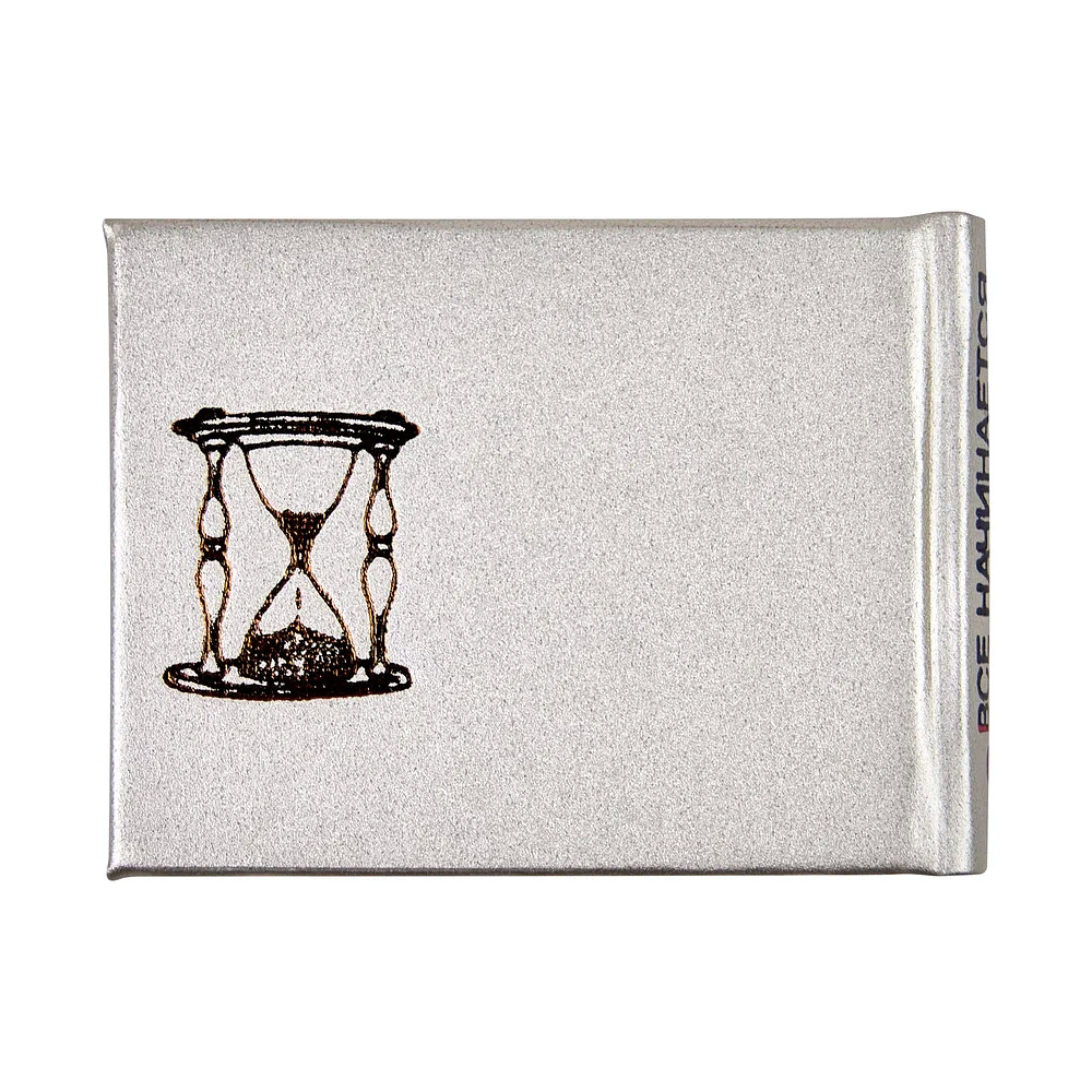 Комплект из 5 книг-мини "Афоризмы", в футляре, 40х57 мм, ассорти - 20