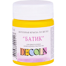 Краска акриловая по шелку перламутровая "Декола", 220 желтая средняя, 50 мл., банка