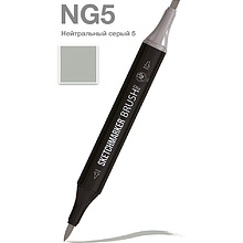 Маркер перманентный двусторонний "Sketchmarker Brush", NG5 нейтральный серый 5