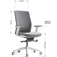 Кресло для руководителя BESTUHL "J2", ткань, пластик, серый 