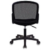 Кресло для персонала "Бюрократ CH-296NX", ткань, пластик, черный - 2