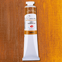 Краски масляные "Сонет", 405 сиена натуральная, 46 мл., туба