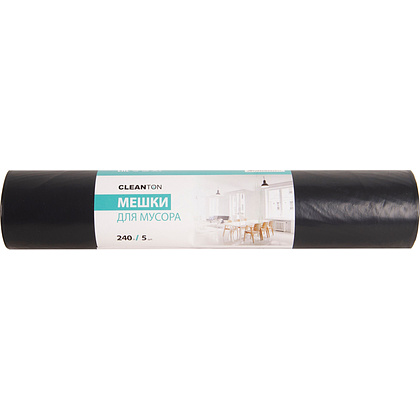 Мешки для мусора ПВД "Cleanton", 45 мкм, 240 л, 5 шт/рулон - 2