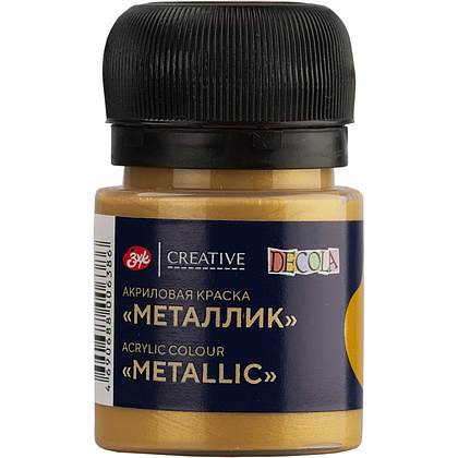 Краска акриловая металлик "Декола", 973 золото майя, 20 мл., банка