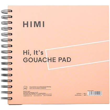 Скетчбук "Himi", 21.6x21.6 см, 160 г/м2, 50 листов, розовый 