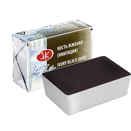 Краски акварельные "Белые ночи", 811 кость жженая имитация, кювета