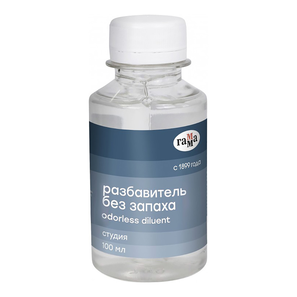 Разбавитель уайт-спирит без запаха "Студия", 100 мл