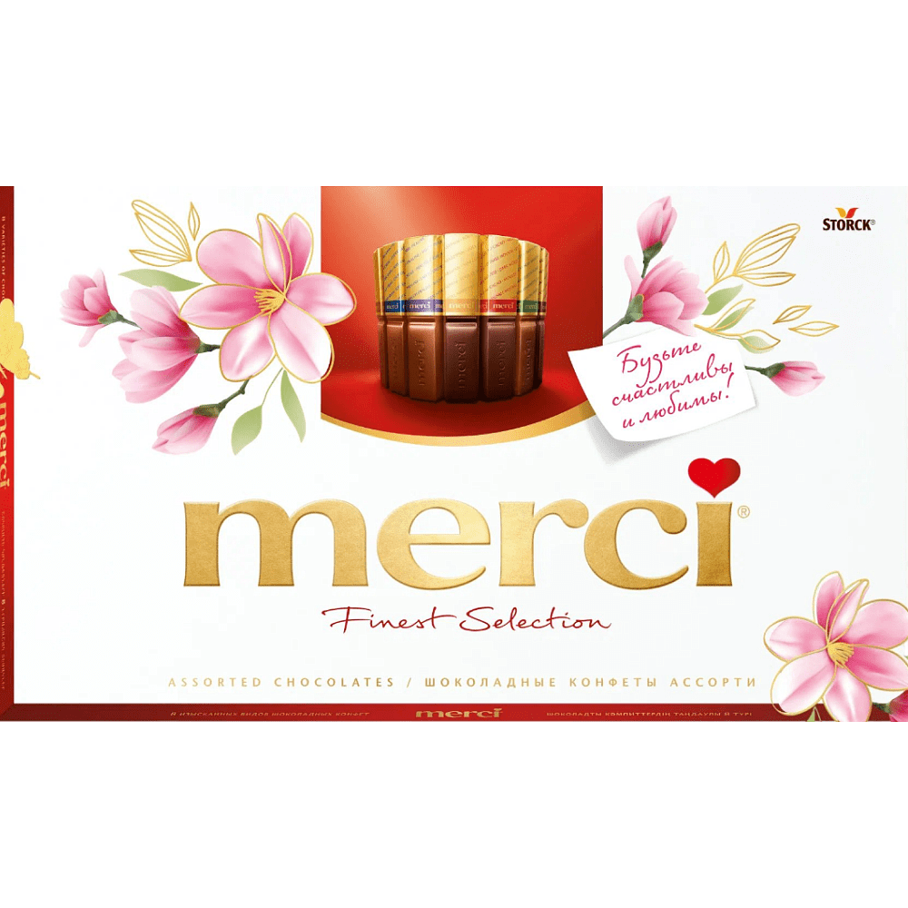Конфеты ассорти "Merci" Finest Selection, 400 г