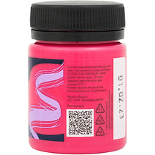 Краска акриловая матовая "Декола", 391 брусничная, 50 мл., банка