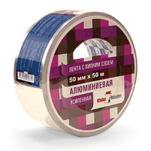 Лента алюминиевая 50мм х 50м Klebebander TAK504T