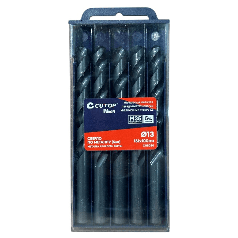 Сверло по металлу CUTOP Profi C05020, 13.0х151 мм, 5 штук