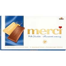 Конфеты "Merci", молочный шоколад