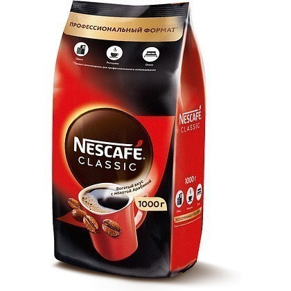 Кофе Nescafe Сlassic растворимый с добавлением натурального молотого кофе, 1000 г - 4