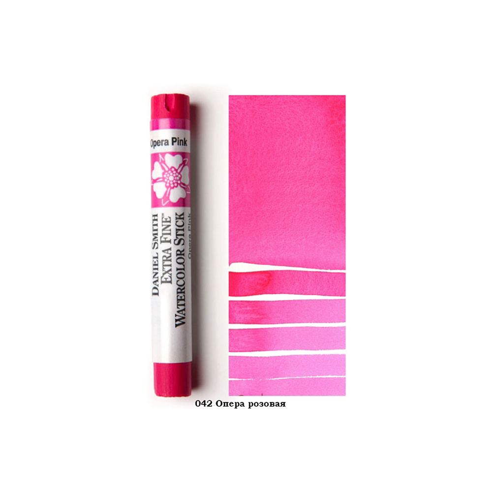 Стик акварельный "Daniel Smith", опера розовая, 12 мл - 2