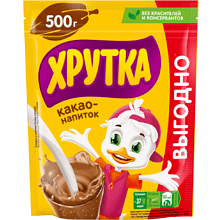 Какао-напиток быстрорастворимый "Хрутка", 500 г