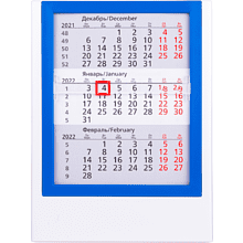 Календарь настольный "9537" 2026-2027, белый, синий