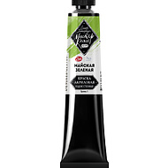 Краски акриловые 