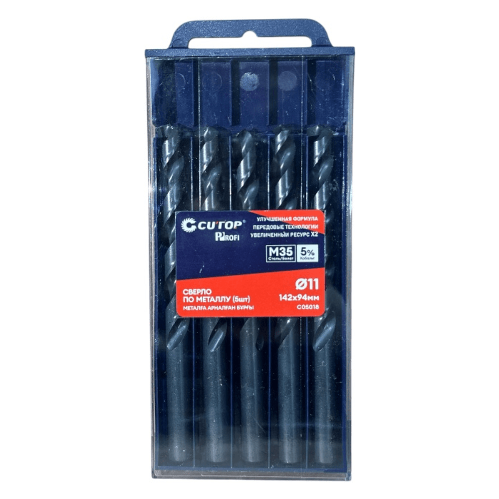 Сверло по металлу CUTOP Profi C05018, 11.0х142 мм, 5 штук
