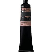 Краски масляные "HIMI.MIYA", виридиан, 170 мл., туба