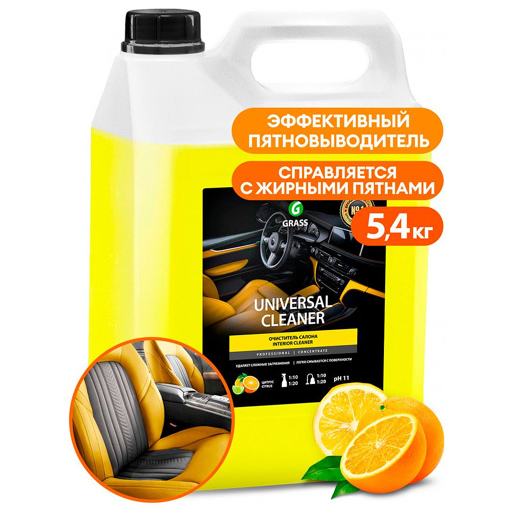 Средство чистящее пенное "Universal Cleaner", 5 л