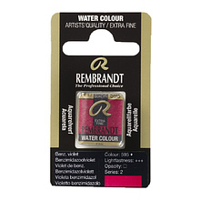 Краски акварельные "Rembrandt", 595 бензимидазол фиолетовый, кювета