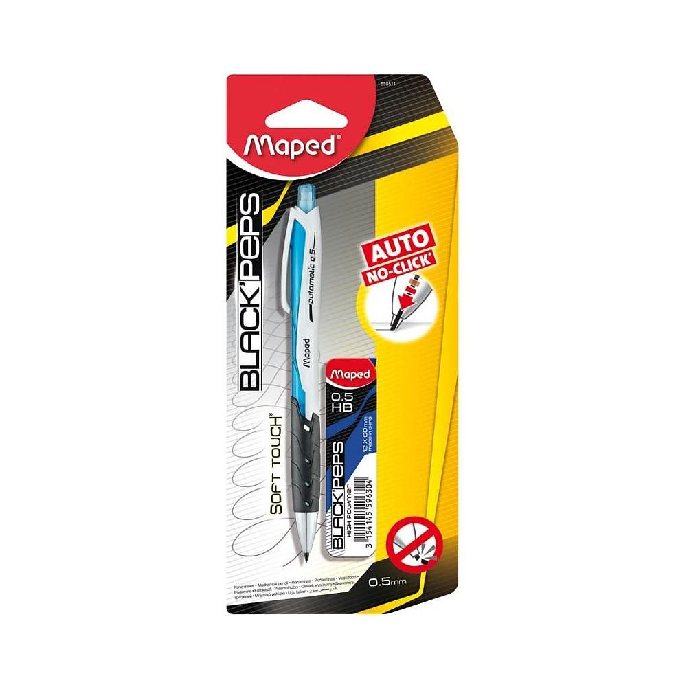 Карандаш автоматический Maped "Black Peps", 0.5 мм, с ластиком - 3