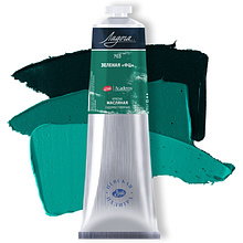 Краски масляные "Ладога", 703 зеленая ФЦ, 120 мл., туба