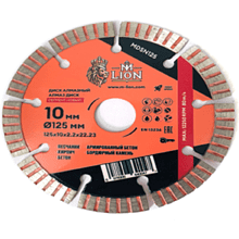 Диск алмазный по бетону M-Lion, 230x22,23 мм, сегментный