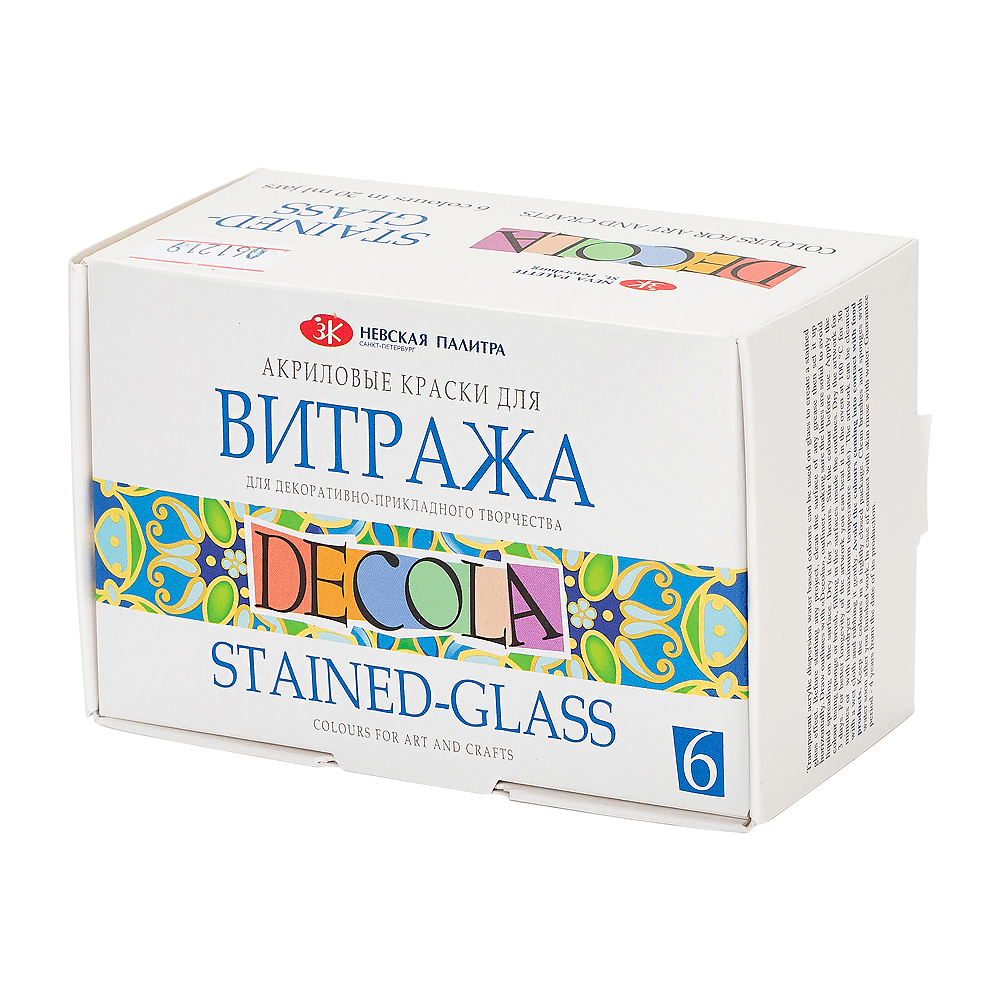 Краска акриловая для витража "Декола", набор 6 цветов, 20 мл, банки