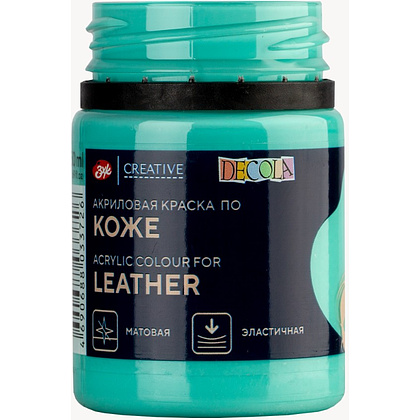 Краска акриловая для кожи "Декола", 735 мятная, 50 мл., банка - 4