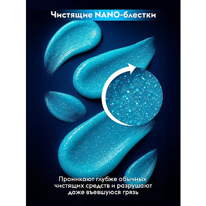 Средство чистящее универсальное "Dutybox", 500 г, паста - 4