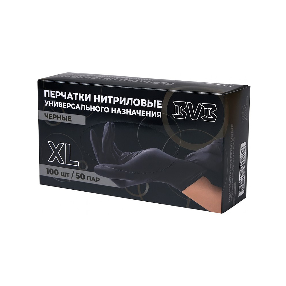 Перчатки нитриловые неопудренные одноразовые BVB, р-р XL, 100 шт./уп., черный