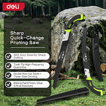 Пила садовая Deli GS EDL-YL2204, 350 мм, изогнутая, складная