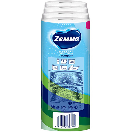 Полотенца бумажные  Zemma 4 рул, 2 слоя, цв. белый - 3
