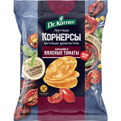 Чипсы цельнозерновые "Dr.Korner", 50 гр, кукурузно-рисовые с вялеными томатами и бальзамиком
