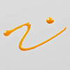 Контур декоративный "EFFECT LINER", 28 мл, 8502 желтый жемчужный - 2