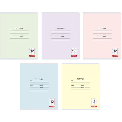 Тетрадь "Классическая серия", А5, 12 листов, крупная клетка, ассорти