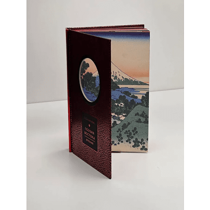 Книга "Поэзия Востока. Избранное. Япония. Старинные японские картины и гравюры", футляр - 6