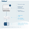 Диспенсер Tellus для полотенец листовых, мини, белый, HT3 - 12