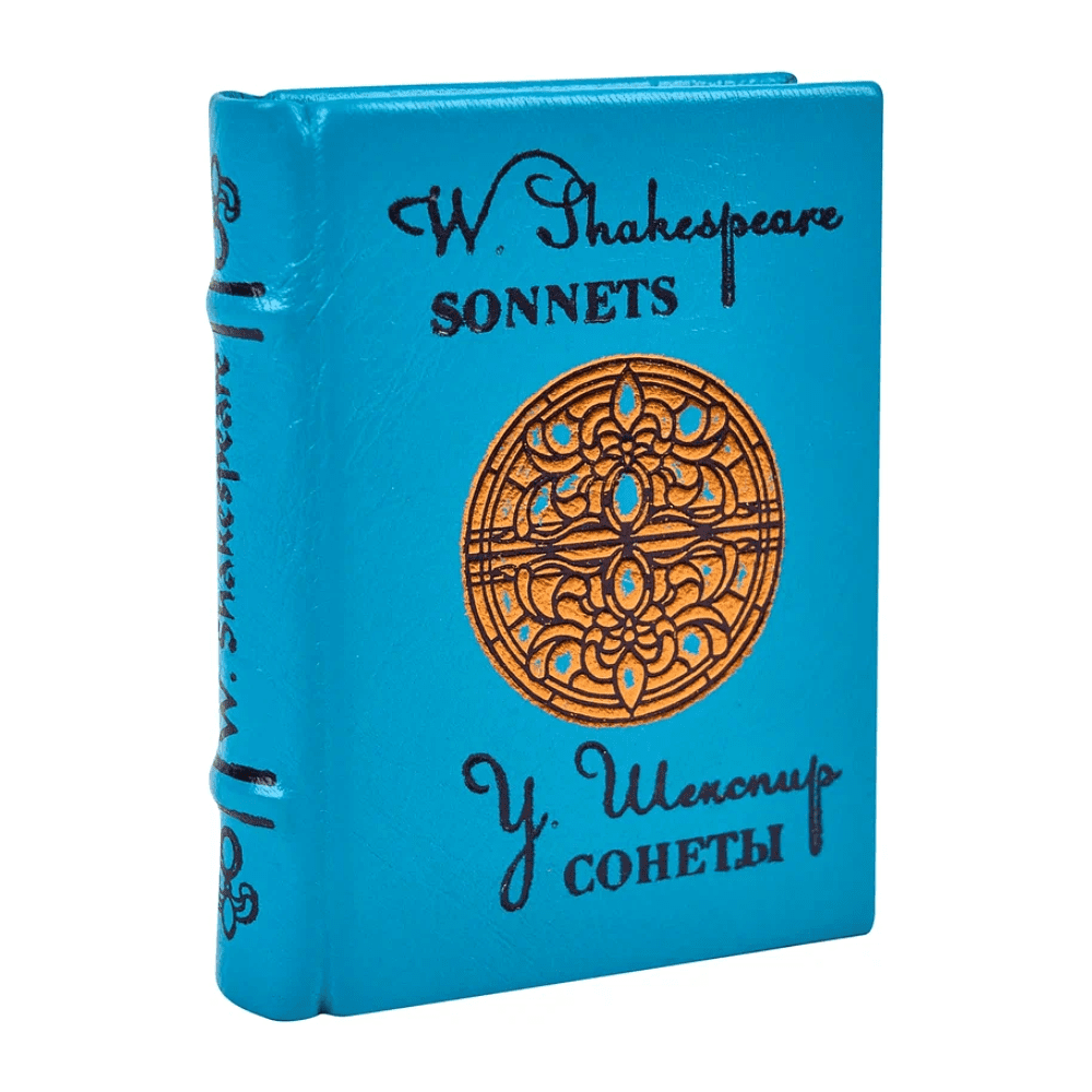 Книга-мини "Сонеты", Уильям Шекспир, натуральная кожа, 70х94 мм, ассорти - 2