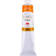 Краски масляные "Сонет", 46 мл., туба